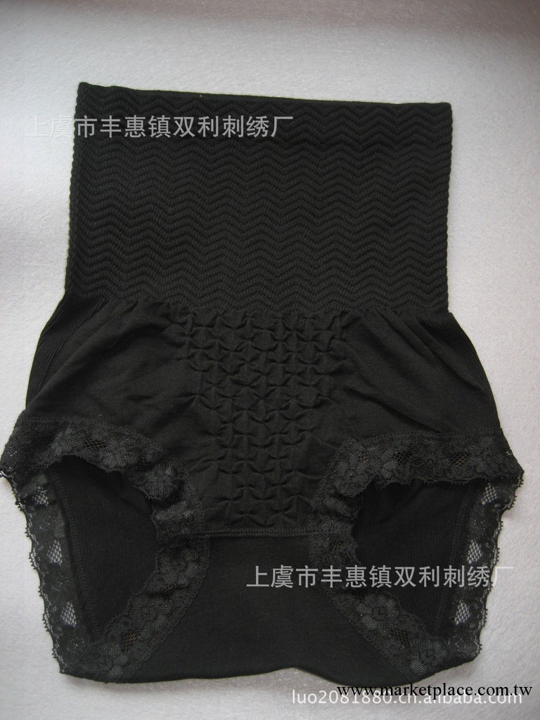 內衣批發廠傢供應品牌少女無痕內衣蕾絲高腰收腹彈力棉三角褲特價工廠,批發,進口,代購