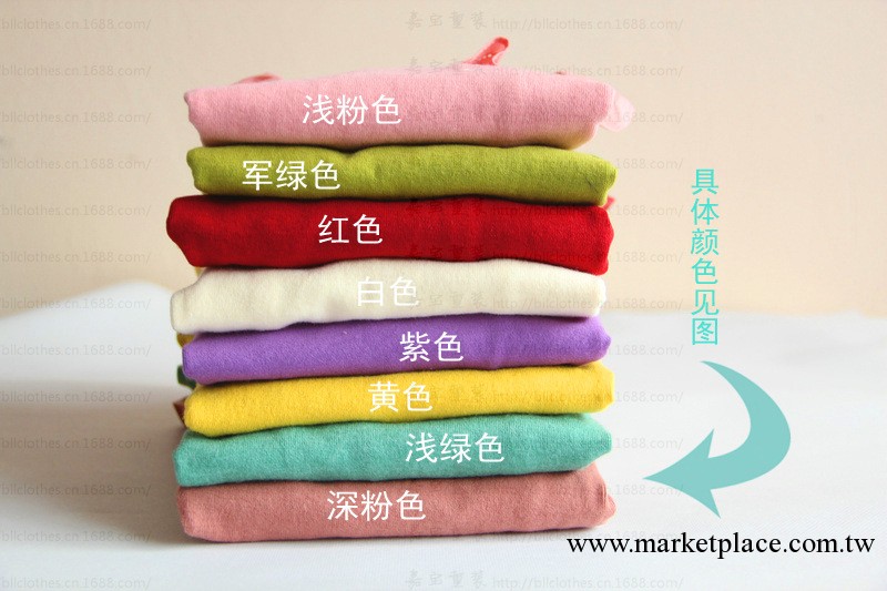 303734 歐美風~8色入 荷葉領打底衫 兒童上衣 童裝批發0.72工廠,批發,進口,代購