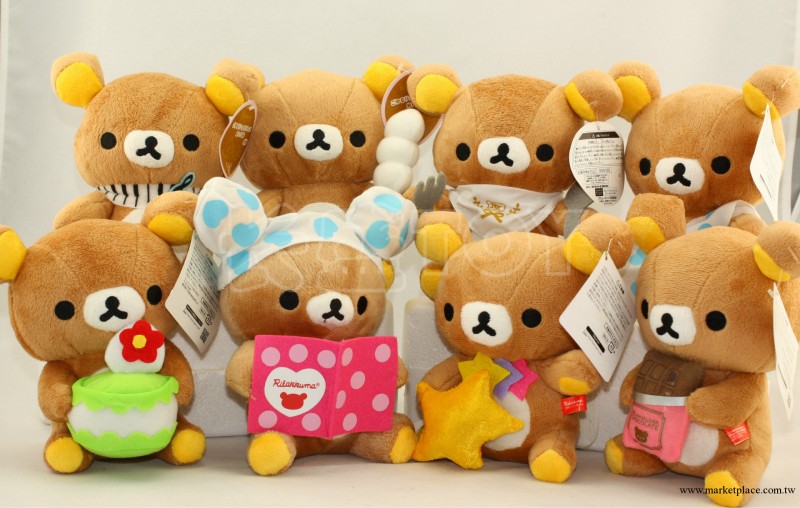 【全場促銷！】rilakkuma 輕松熊 毛絨玩具 日本熊 全套8隻工廠,批發,進口,代購