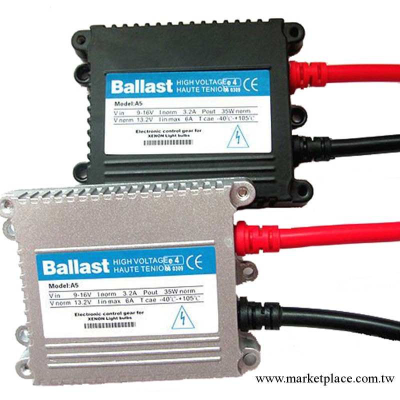 氙氣燈安定器12V35W 柏世直流安定器 汽車摩托車HID疝氣燈鎮流器工廠,批發,進口,代購