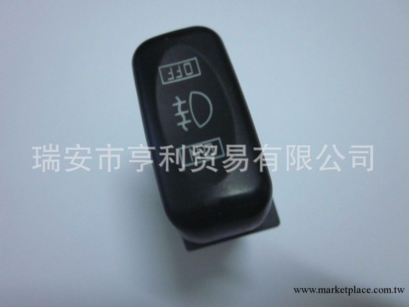 廠傢直銷 華菱駕駛室用翹板開關華凌汽車可配套霧燈開關6個銅插頭批發・進口・工廠・代買・代購