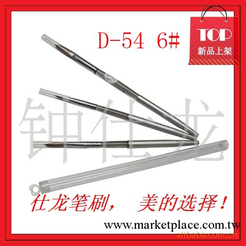 廠傢直銷 供應美甲套裝批發美甲筆水晶筆 套裝系列工廠,批發,進口,代購