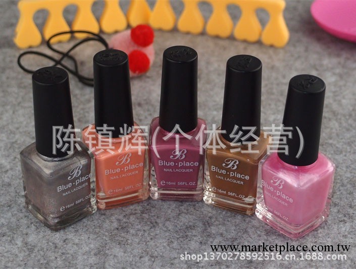 專業美甲產品 熱銷藍色地帶優質指甲油工廠,批發,進口,代購