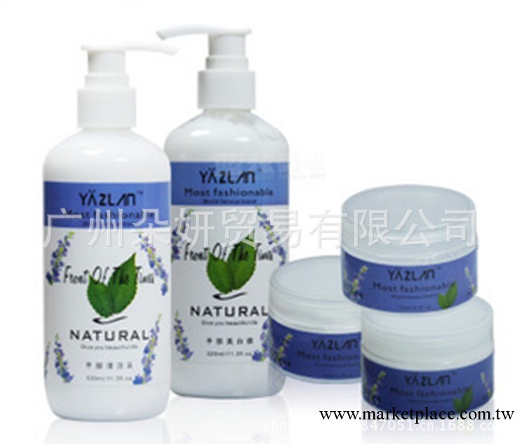 美甲專用手部護理雅姿蘭-薰衣草精華手部修護套裝 護手霜 5件套工廠,批發,進口,代購