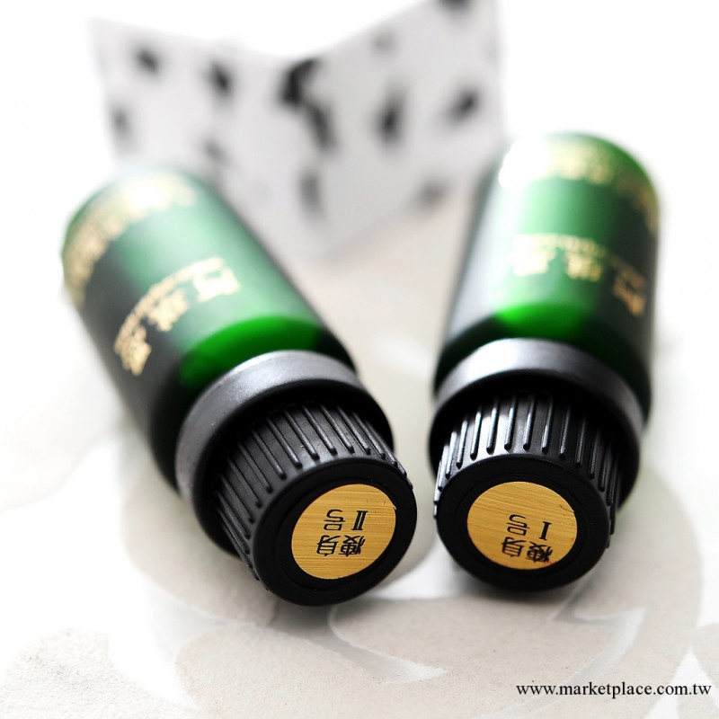 王昀熹瘦身減肥復方精油 瘦腿瘦腰塑形燃脂瘦臉瘦大腿瘦小腿批發工廠,批發,進口,代購