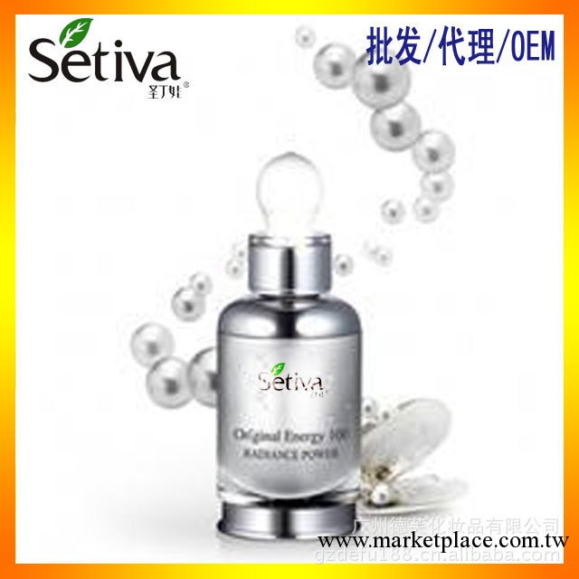 【Setiva】聖丁娃 正品液態整形原液 留住青春 液態整形原液工廠,批發,進口,代購