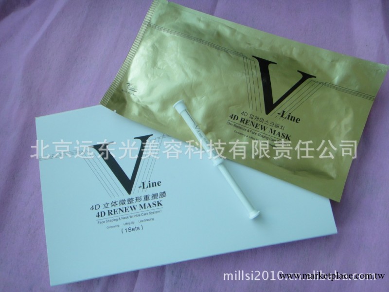 批發銷售4D立體微型整形重塑膜 韓國瘦臉 緊膚 傢用美容儀器公司工廠,批發,進口,代購