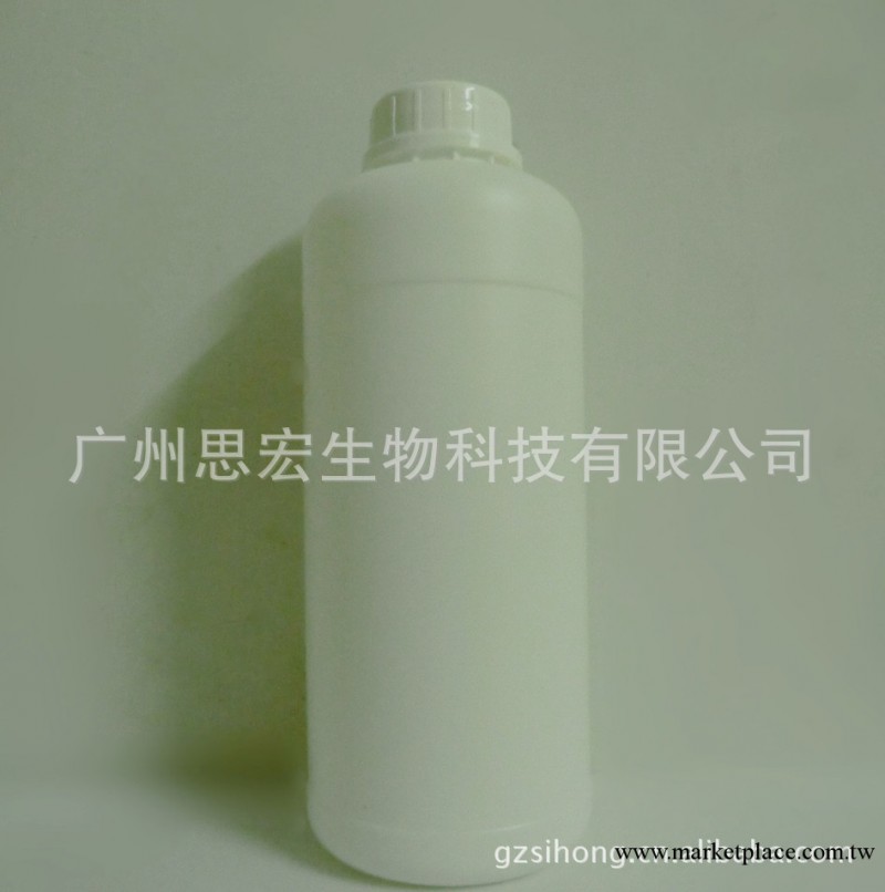 【廠傢直銷】青春抗衰定格液 液態整形水,shen xian水,OEM/ODM工廠,批發,進口,代購