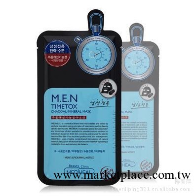 韓國可萊絲 竹炭面膜巾 男士面膜貼保濕補水美白控油收縮毛孔工廠,批發,進口,代購