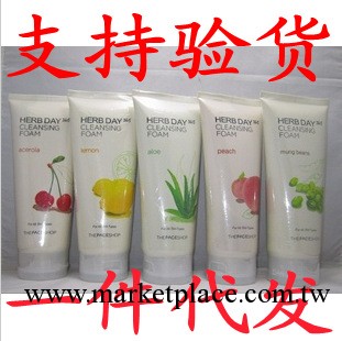 菲詩小鋪 The Face Shop櫻桃洗面奶170ml 美白保濕補水工廠,批發,進口,代購