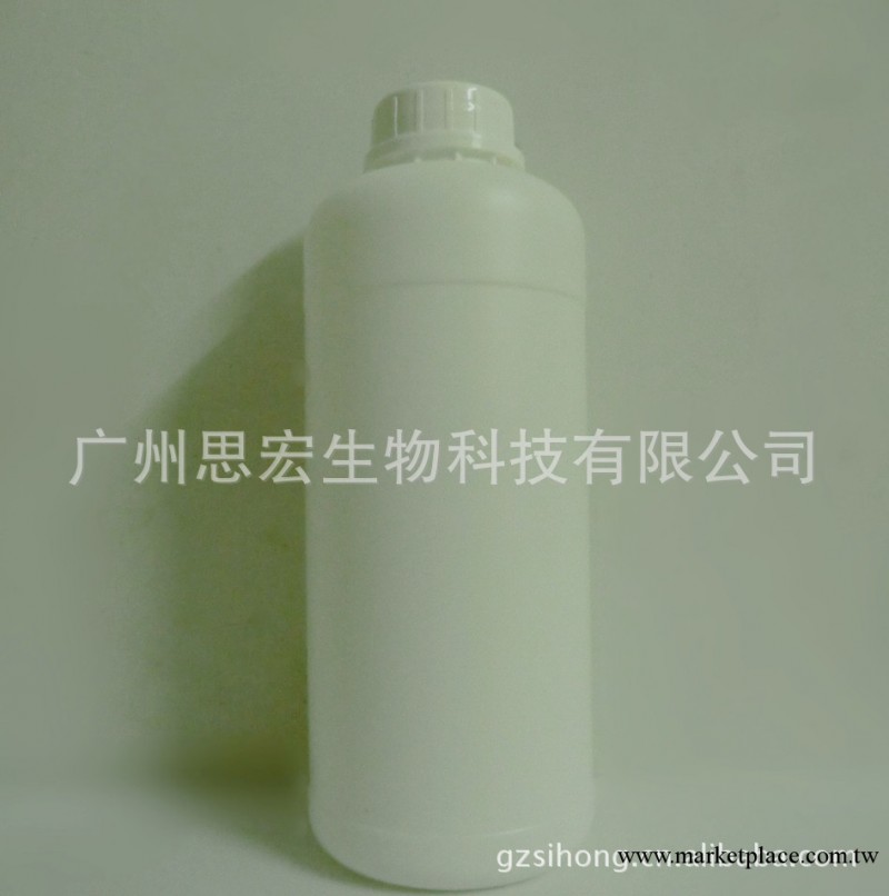 化妝品 生產廠傢 批發 青春抗衰定格液,液態整形水,神仙水,原液工廠,批發,進口,代購