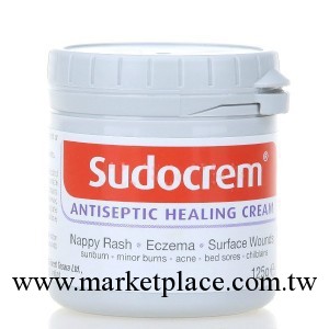 Sudocrem屁屁霜 屁屁樂護臀膏面膜125g 美白去黑頭粉刺工廠,批發,進口,代購