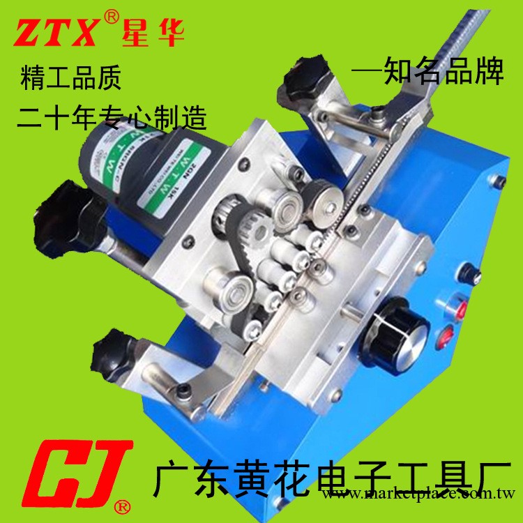 IC整形機   整形機 成型機 電阻成型機（生產直銷 量大從優）工廠,批發,進口,代購