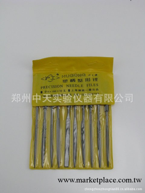 五金工具 塑柄整形銼 5*180MM(10支裝)工廠,批發,進口,代購