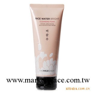 The Face Shop 大米洗面奶150ML 去角質 美白 滋潤工廠,批發,進口,代購