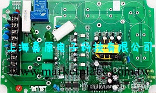 上海地區 提供電子加工 專業貼片加工廠 承接大小訂單，質量保證工廠,批發,進口,代購