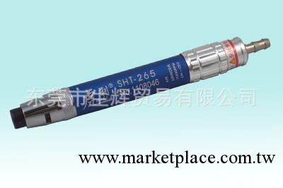 SHT-265 燈飾波麗樹脂工藝品修邊整形,廠傢直銷/質量保證工廠,批發,進口,代購