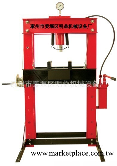 整形壓機H-20T，工業壓床，多功能壓機，手動液壓機，軸套裝壓機工廠,批發,進口,代購