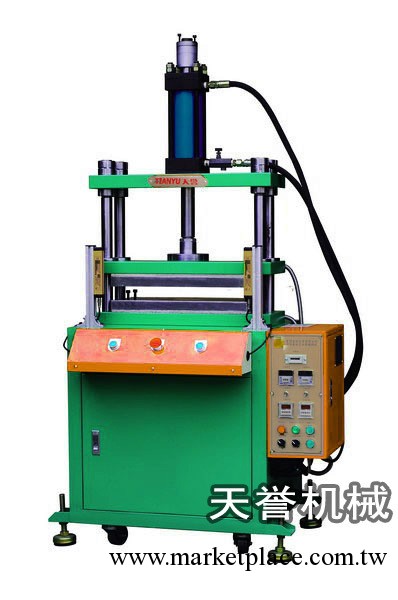 供應現貨四柱液壓機，武漢液壓整形機，天津整形液壓機工廠,批發,進口,代購