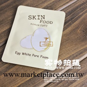 批發韓國化妝品小樣 Skin Food白雞蛋美白清潔毛孔洗面奶片裝小樣工廠,批發,進口,代購