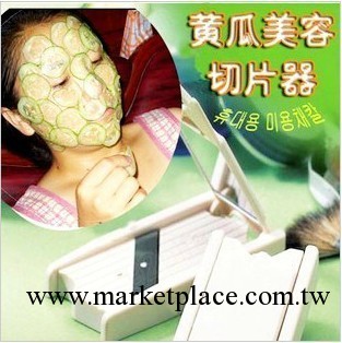 韓國流行美容黃瓜切片器 好品質 超實用 要的超簡單 廠傢特供工廠,批發,進口,代購
