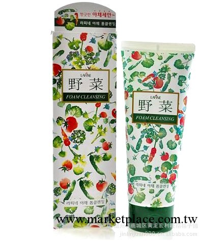 韓國正品 羅美GEO野菜洗面奶/潔面乳200ml 美白保濕純天然護膚品工廠,批發,進口,代購