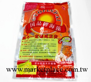 批發大品牌國品牌海藻面膜/美白保濕補水/顆粒400G (內含24小包)工廠,批發,進口,代購