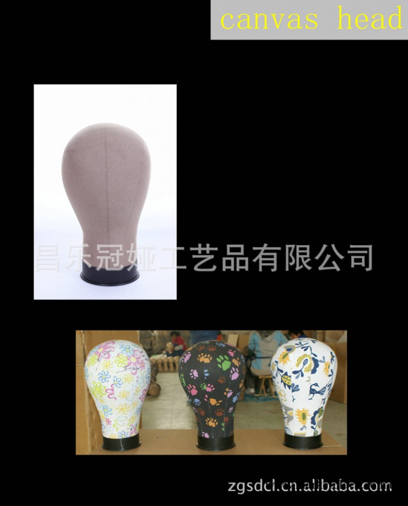 冠婭新品帆佈頭，整形頭模，假發制作工具 來樣定制 山東昌樂工廠,批發,進口,代購