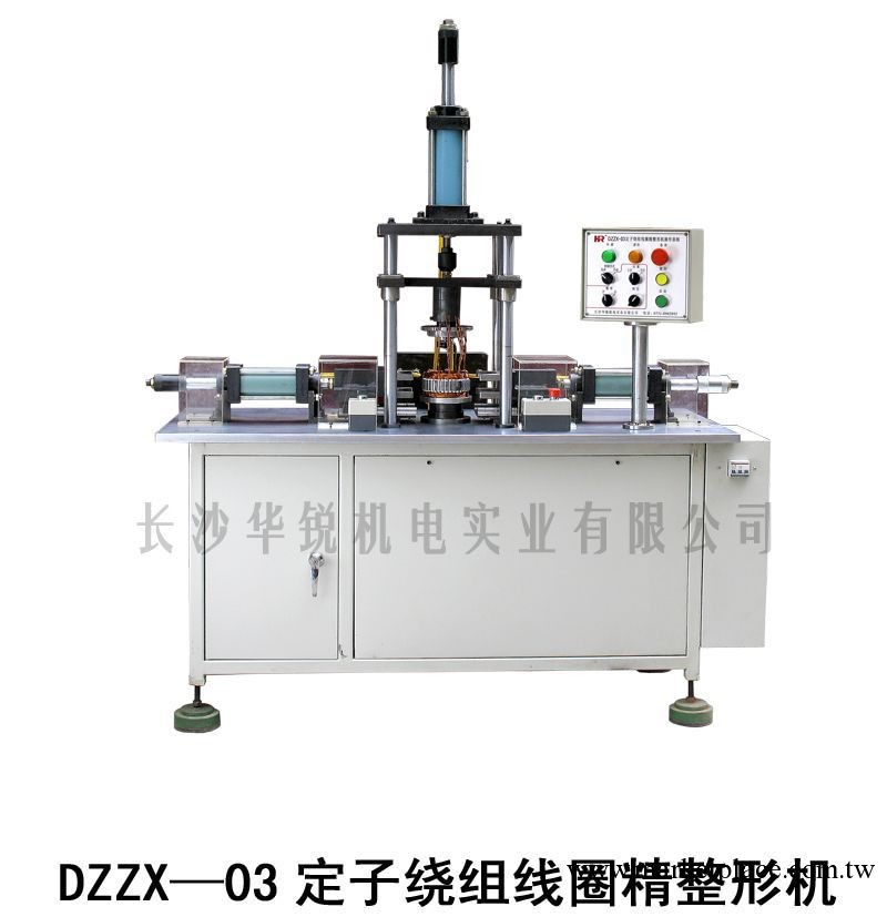 汽車發電機定子精整形機DZZX—03發電機定子生產設備工廠,批發,進口,代購