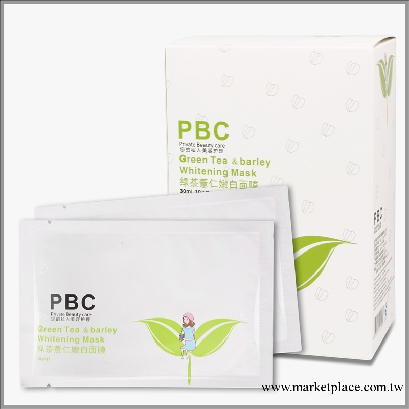 您的私人美容護理 PBC綠茶薏仁嫩白面膜30ml 蠶絲隱形保濕面膜工廠,批發,進口,代購