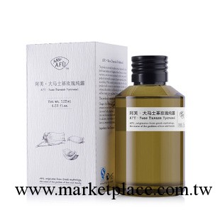 【專櫃正品】AFU阿芙大馬士革玫瑰純露125ml 美白 補水保濕工廠,批發,進口,代購