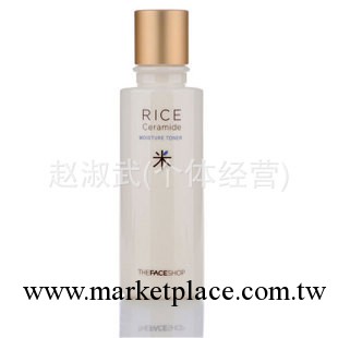 TheFaceShop菲詩小鋪大米調理水150ml 美白保濕爽膚水工廠,批發,進口,代購