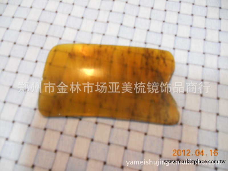 廠傢批發純天然黃牛角大黃方型刮痧美容片工廠,批發,進口,代購