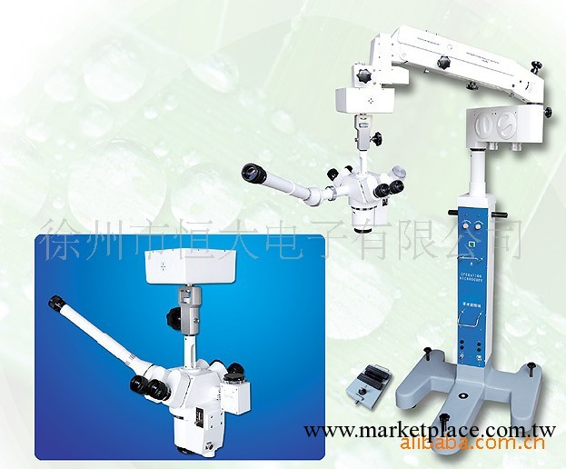 骨科、手外科、整形外科系列手術顯微鏡工廠,批發,進口,代購