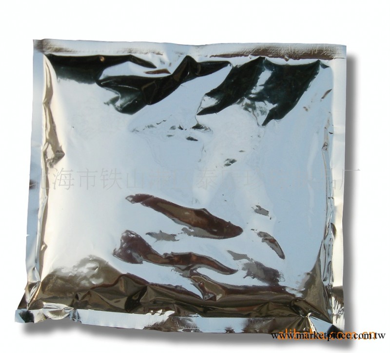 BC級 珍珠粉 1kg ￥80~120  美容美白原料粉工廠,批發,進口,代購