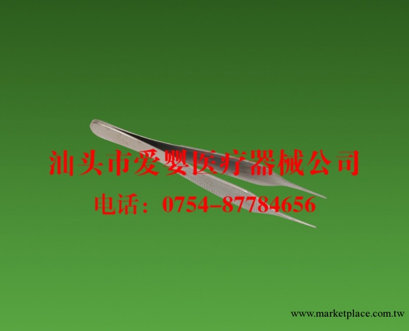 整形鑷汕頭市愛嬰醫療器械批發維修配件耗材X光機心電圖機彩超機工廠,批發,進口,代購