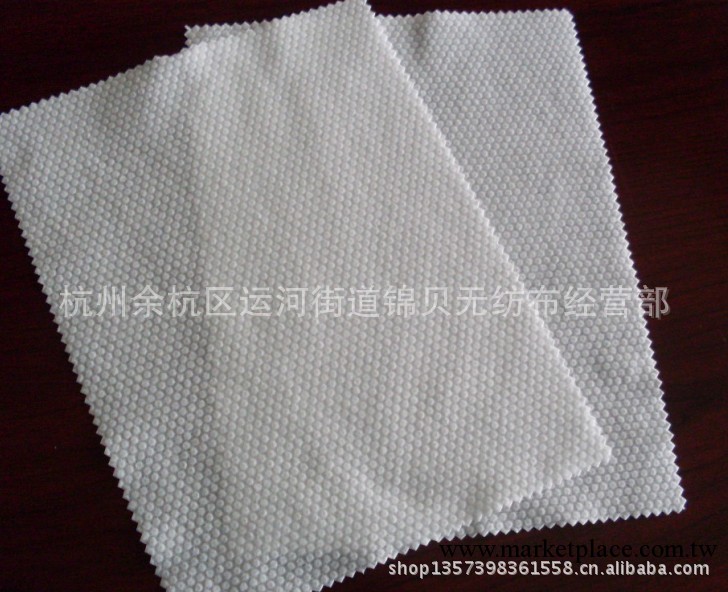 廠傢常年提供  全棉水刺  美容店專用  美容巾  19*20工廠,批發,進口,代購