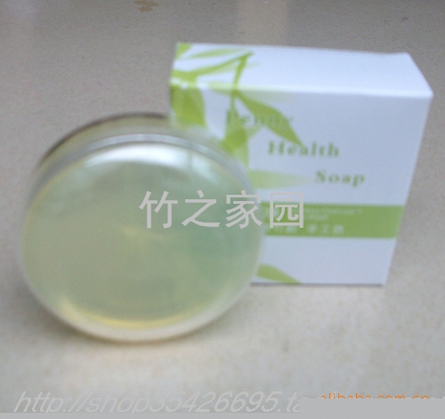批發竹炭皂 廠傢直銷 價格優惠 正品 美白效果好工廠,批發,進口,代購