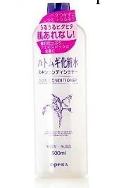 正品日本化妝品Naturie薏仁 500ml美白保濕 可做面膜 爽膚水工廠,批發,進口,代購