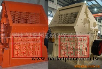 供應上海石子整形設備-【高強度石子破碎機】反擊式破碎機工廠,批發,進口,代購