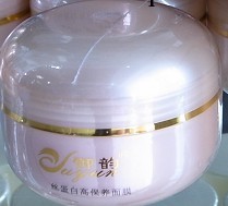 凱歌.金裝 面膜 膠原蛋白 200院裝 化妝品批發 美容院 高檔工廠,批發,進口,代購