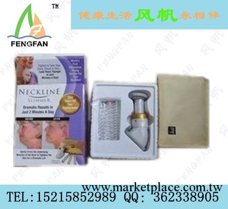 美容新品 下巴美容器 臉部美容儀 消除雙下巴按摩器工廠,批發,進口,代購