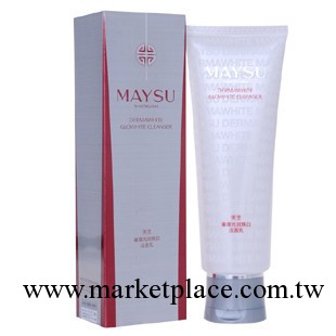 正品 美素 化妝品 璀璨光潤煥白潔面乳 120g 洗面/清潔/美白工廠,批發,進口,代購