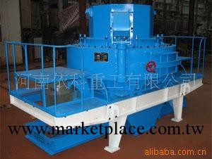 廠傢供應 VSI1140新型制沙機 大中小型制沙生產線 整形工廠,批發,進口,代購