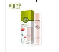 批發 本草 紅景天幼白精華水120ml 美白補水 爽膚水 可代發工廠,批發,進口,代購