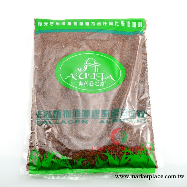 奧利亞之戀天然植物海藻骨膠原面膜600g 深層補水美白奧利亞面膜工廠,批發,進口,代購