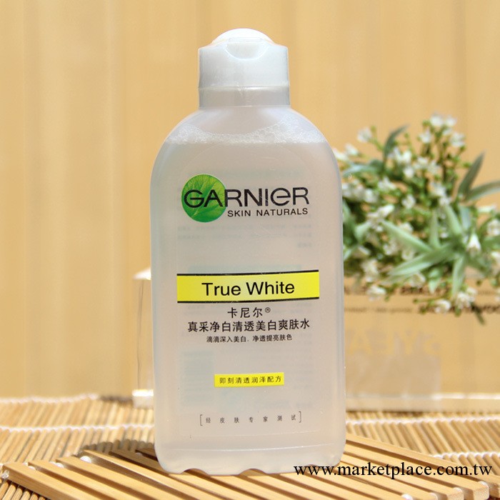 卡尼爾真采凈白清透美白爽膚水200ml 保濕化妝水工廠,批發,進口,代購