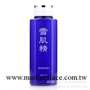 藥用化妝水 100ml 美白淡斑工廠,批發,進口,代購