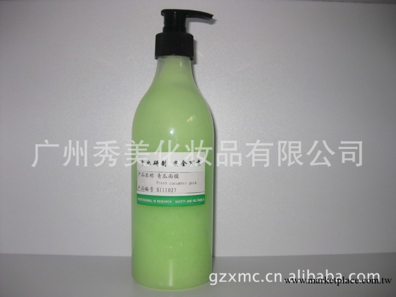 廠傢生產美容院護膚面膜OEM代工  青瓜面膜Fresh cucumber pack工廠,批發,進口,代購