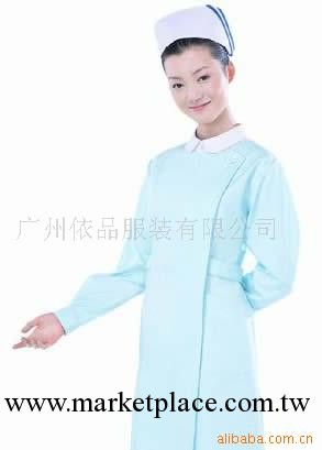 依品公司供應廣州醫院整形美容院護士制服工廠,批發,進口,代購